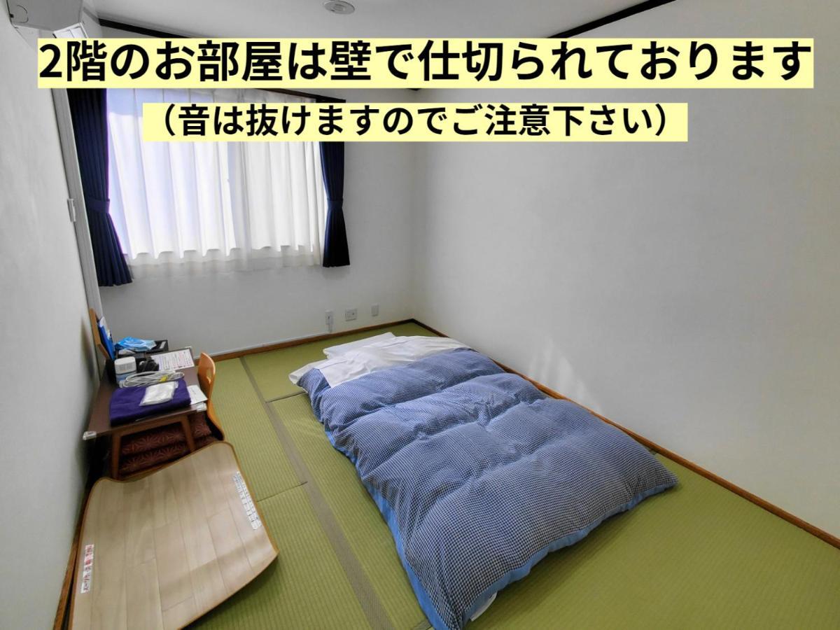 Tetsu No Ya Guesthouse For Railfans Fuefuki Exterior photo